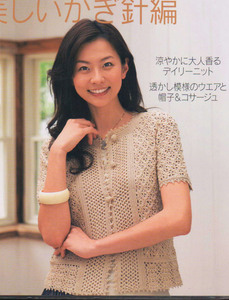 量身定制 韩版钩花短袖开身外套钩针女装上衣 编织针织衫527 655