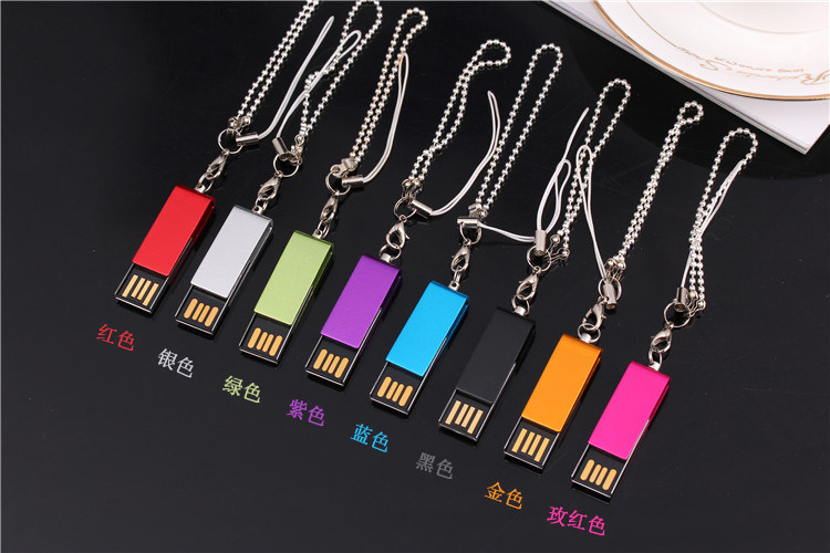 迷你可爱金属旋转防水礼品投标U盘定制LOGO 广告USB 16G彩色优盘