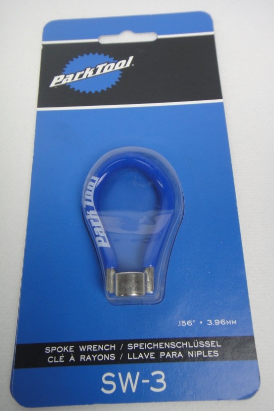 Clé pour réparation vélo - Ref 2301413 Image 1