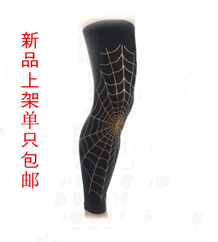 Protection sport - Ref 593719 Image 3