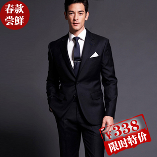 Costume homme en laine pour printemps - Ref 1578009 Image 1