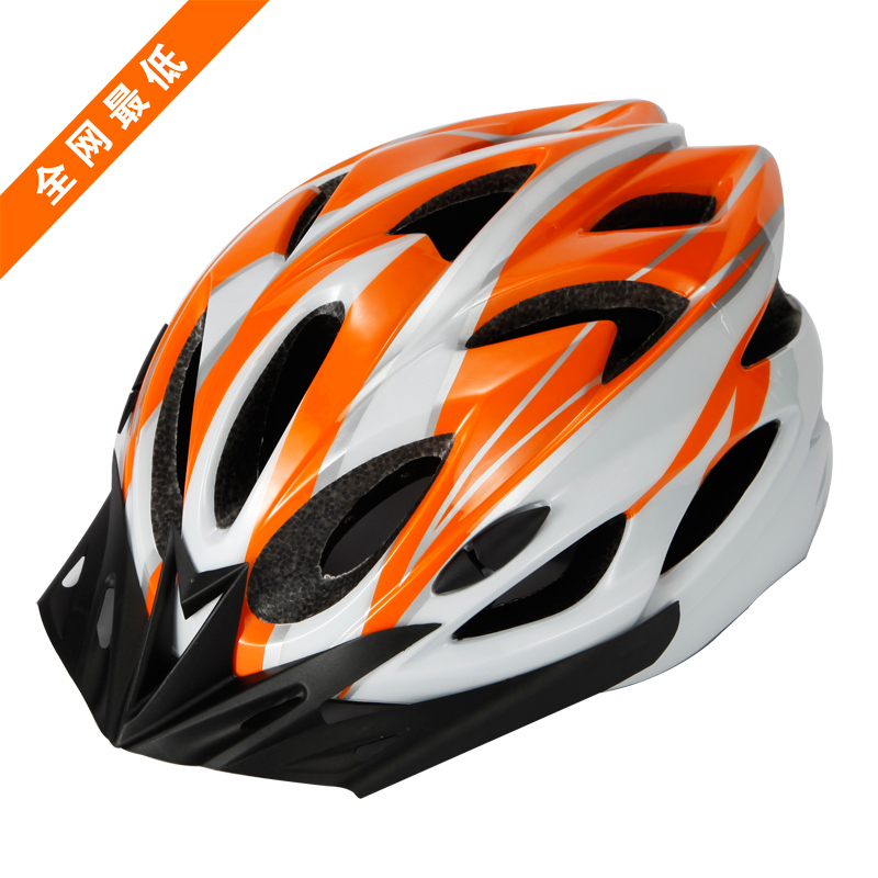 Casque cycliste - Ref 2236708 Image 1