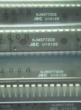 NJM3772D2  双步进电动机驱动器  直插DIP-22 进口全新原装