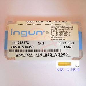 GKS-075系列ingun英钢探针弹簧针顶针 PCB/ICT测试架治具配件