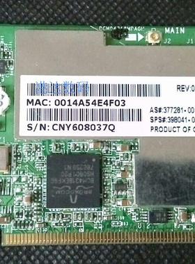 HP V5000 DV8000 笔记本 PCI无线网卡DSPS:398041-001 403791-001
