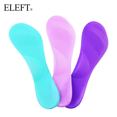 幻彩足弓舒适Eleft七分垫