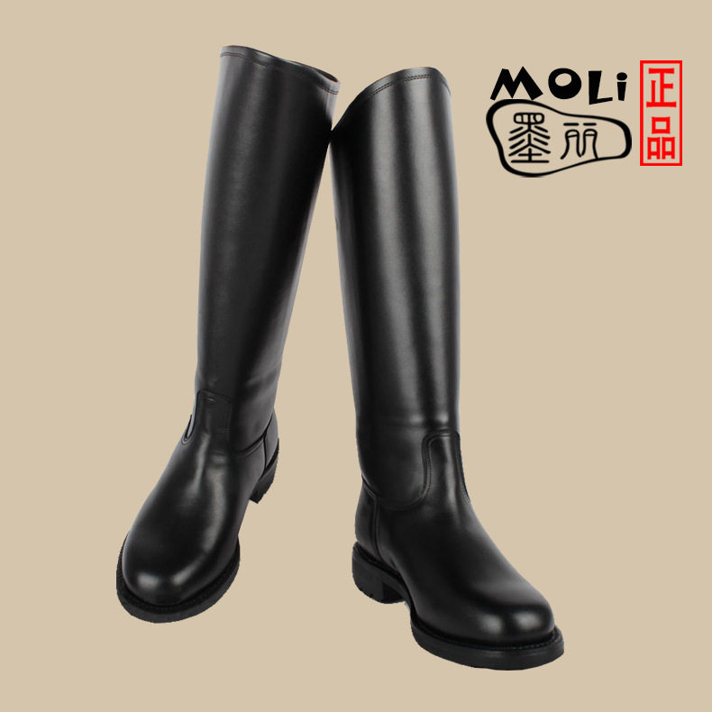 Article équitation pour homme - Ref 1379381 Image 1