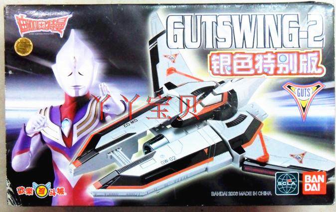 奥迪双钻万代迪迦奥特曼玩具胜利飞燕一1号二2号海帕枪套装