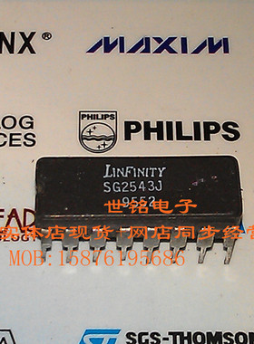 SG2543J SG3543J SG1543J 实体店现货经营进口电子元器件集成IC。