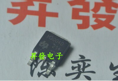 〖昇發电子〗全新原装 MOS场效应管 M3004D QM3004D  TO-252