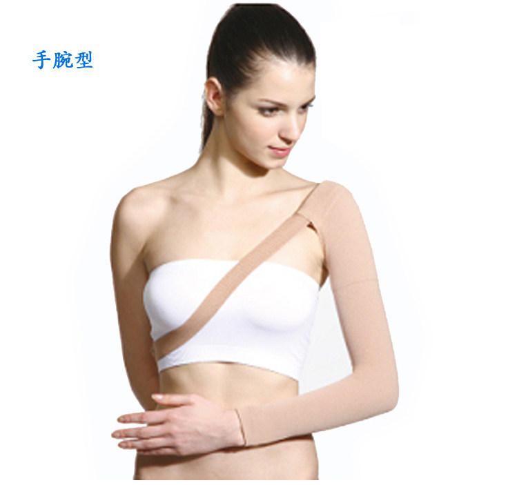 Corset amincissant S2020CH - Ref 694880 Image 1