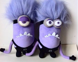 Free shipping Daddy Purple Purple Doll Plush Toys Demon Demon Demon Doudou