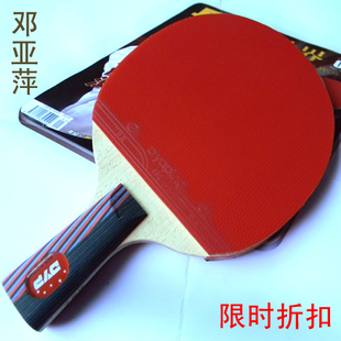 Ballon de volley-ball - Ref 2011192 Image 16