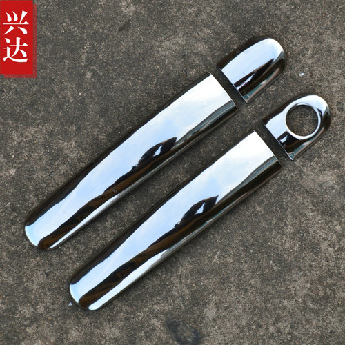 2013-15款大众新甲壳虫专用不锈钢门拉手 Beetle装饰贴