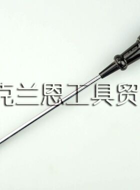 ENGINEER 日本工程师胶柄一字起子 DG-11  6*0.8*250mm