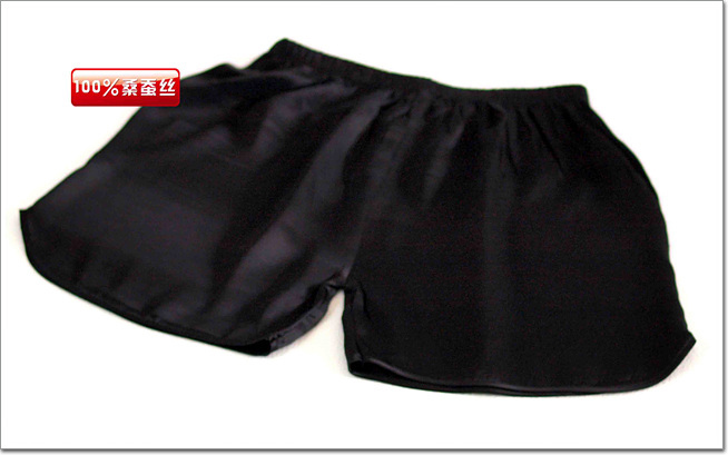 Pantalon pyjama Moyen-âge EGAO EG0010 - Ref 739922 Image 4