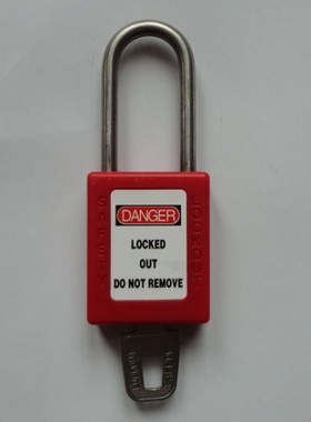 贝迪BD-8581抗冲击316不锈钢锁梁防酸碱防多类化学品腐蚀BD-8582