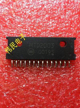 【伟民电子】原装拆机存储器单片机ic芯片 MTD2003B MTD2003 现货