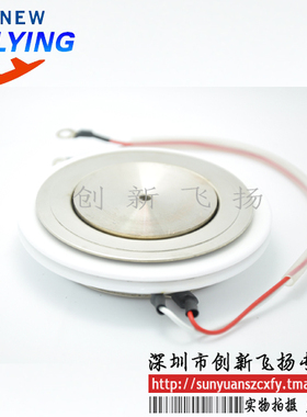 FR600AX-50功率模块电源模块全新原装BOM表报价配单可直拍