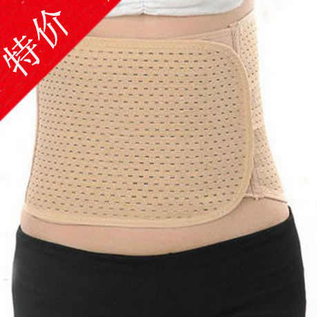 Corset en nylon - Ref 673687 Image 1