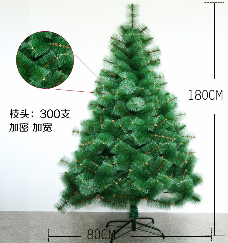 奔鹿 圣诞树1.8米1.8m松针圣诞树 圣诞节光树 圣诞用品|ruв категории фестиваль товаров/подарок, рождественских товаров/подарок/украшения, Рождественская елка - от Buy2taobao.com для оказания профессиональной услуги покупки агента Taobao