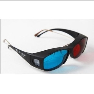 Lunettes 3D - Ref 1244226 Image 1