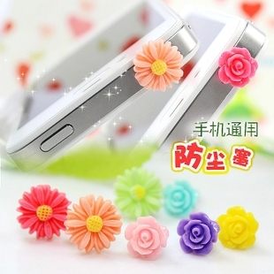 Connecteur pour téléphone portable - Ref 323183 Image 55