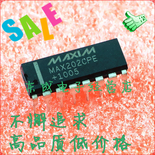 MAX202CPE MAX202EPE MAX202直插DIP16 美信MAXIM RS232收发器