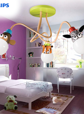 飞利浦灯具 童趣灯饰儿童房卡通吸顶灯 卧室好朋友40593吸顶灯LED
