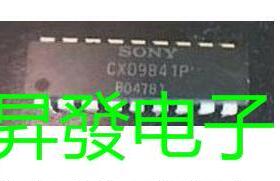 〖昇發电子〗 CXD9841P 芯片42寸液晶专用直插DIP