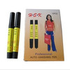 Hashake Cleaning Pen Mercury pen mark Dedicated Cleaning Pen 1 box 10 branch A box from the sale