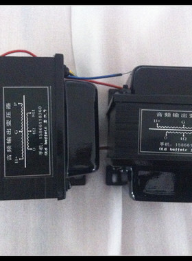 特价：30W胆机输出牛 3.5K可le34  kt88 300B 老水牛（库存）