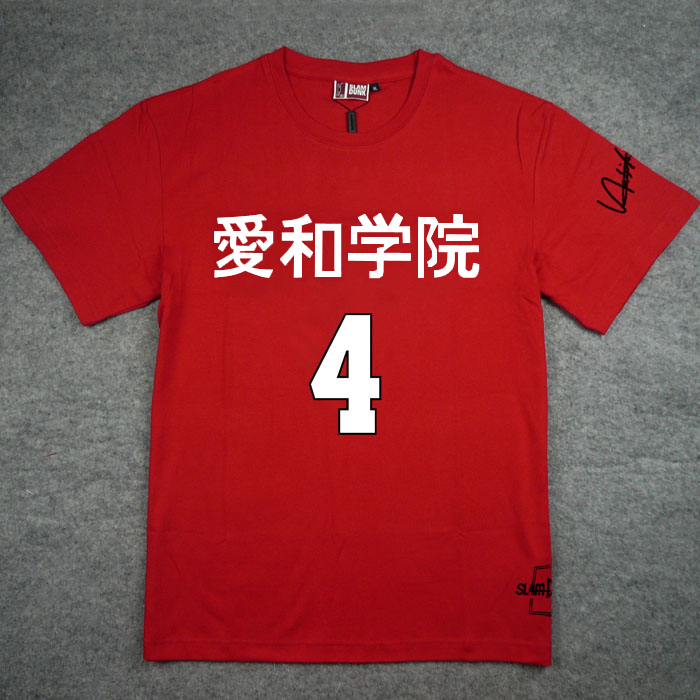队服短袖队服灌篮高手短袖T恤