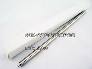 M351N M451U M451N M355 N定影清洁钢 好掂适用夏普AR M351U