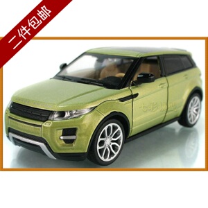 仿真 合金 静态汽车模型 1:32 路虎揽胜极光 回力声光儿童玩具车