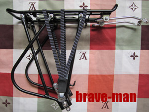 Porte-bagages pour vélo - Ref 2413616 Image 1