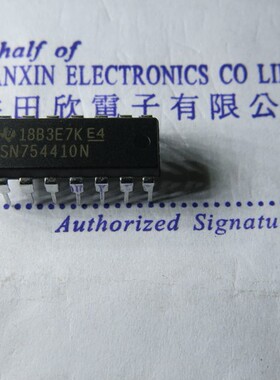 SN754410N  SN744410 实体店经营品质保障 专业德洲仪器