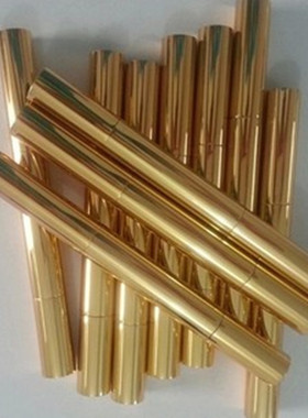 Variable Y 童颜 睫毛液孕睫术生长 金色加强版