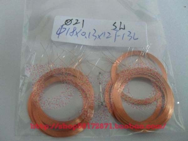 RFID线圈\IC线圈\射频卡天线\异形卡天线\直径18mm-1000个