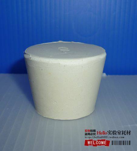 白胶塞6# 试管塞 橡胶塞堵头上33mm下直径25mm 高28mm 烧瓶塞