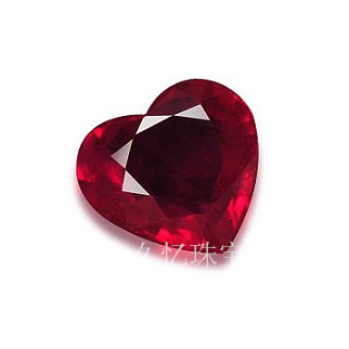 爱心形状红宝石裸石单石散石戒指吊坠两用款爱情信物自然粉融宝石