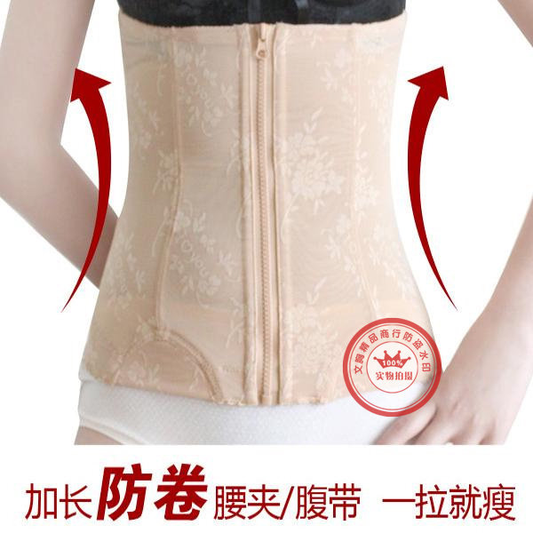 Corset - Ref 673142 Image 1