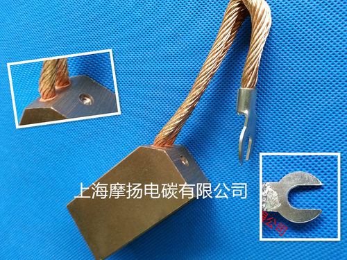 优品高铜电刷 J164 25X32X60MM 轧钢电机碳刷 耐磨 非标定制