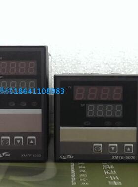 AISET上海亚泰压力显示 XMTF(H)-6000 XMTF(H)-6015 输入4~20mA