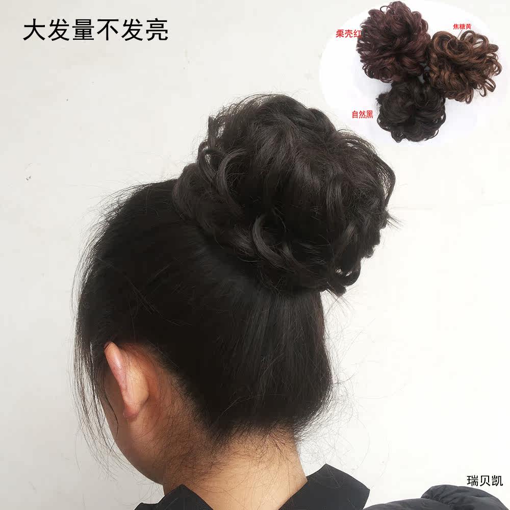 Extension cheveux - Chignon - Ref 237736 Image 1