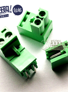 KF2EDGK拔插式接线端子5.08MM连接器300V/15APCB端子2/3/4/5-12P