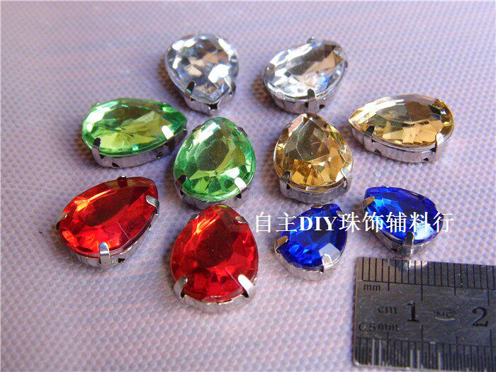 水滴形爪珠 婚纱晚装手缝爪钻 彩色DIY散珠 13X18MM水滴钻 多色