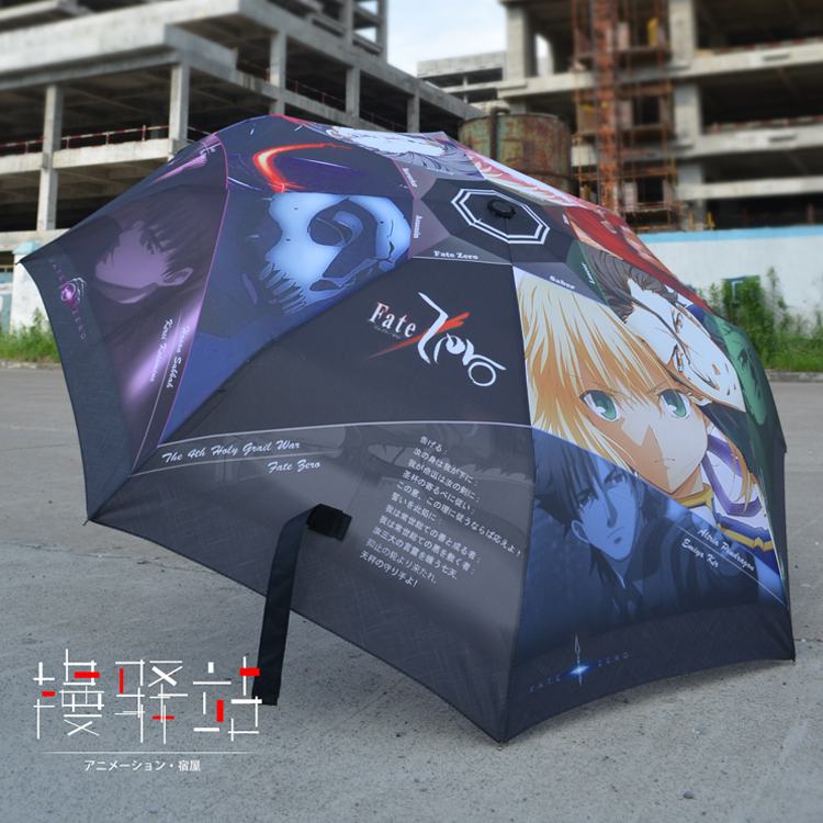 【漫驿站】痛伞 FATE/ZERO SABER英灵动漫伞晴雨伞动漫周边