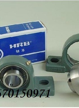 哈尔滨HRB轴承 UC205 外球面轴承 不含座子90505 SB205 SA205