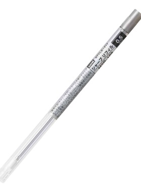 日本三菱|STYLE FIT自动铅笔组件|M5R-189|0.5mm